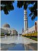 Muscat Mosque