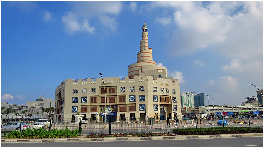 Islamic Cultrural Center